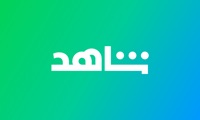 Shahid TV - شاهد تي في