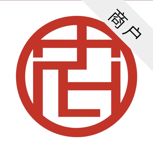 任县邢农商村镇银行商户端logo