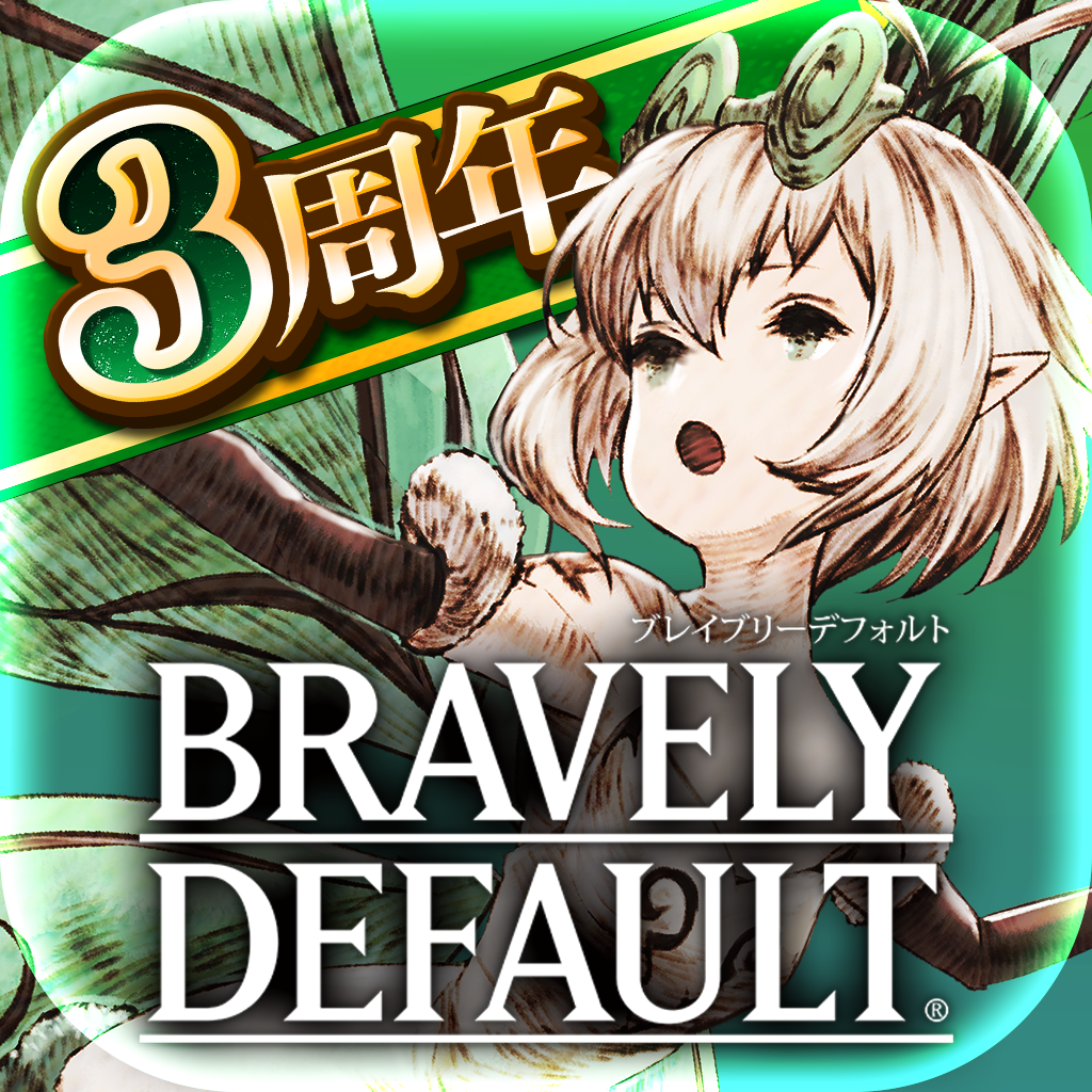 Bravely Default Fairy S Effect Iphoneアプリ Applion