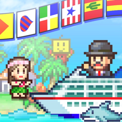 World Cruise Story Icon