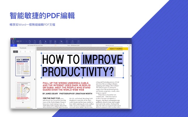 PDFelement 6 專業版 - PDF編輯轉換和OCR(圖2)-速報App