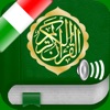 Quran Audio mp3 Italian Arabic