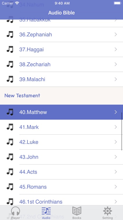ESV Bible (Audio & Book)