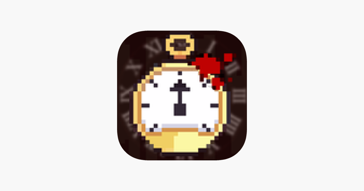 Clock Of Atonement I App Store