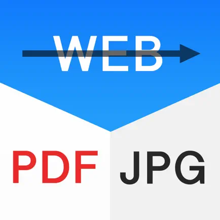 Web Capture 2 Jpg, Pdf Читы