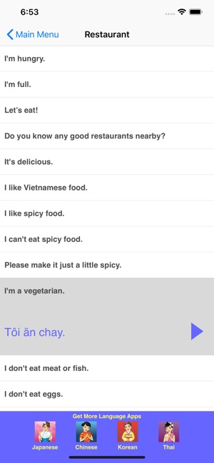 Speak Vietnamese Phrasebook(圖4)-速報App