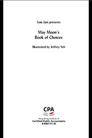 The May Moon Books screenshot 3