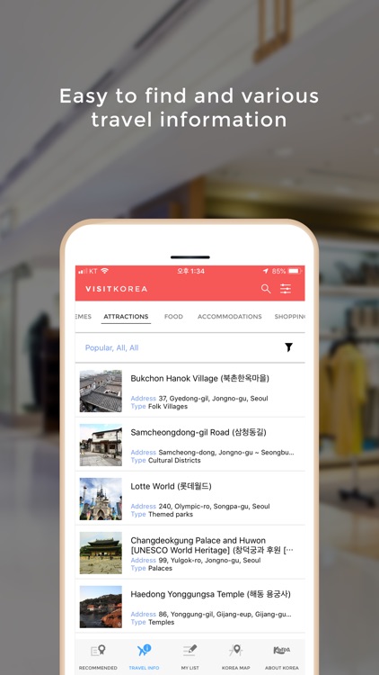 Visit Korea : Official Guide