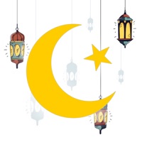 Contacter Ramadan 2023 #1