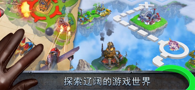 Sky Clash: Lords of Clans 3D(圖4)-速報App