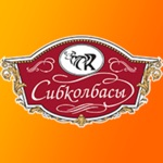 Сибирские Колбасы