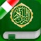 Icon Quran Tajwid: Italian, Arabic