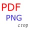 While viewing the PDF document, select and copy the desired part