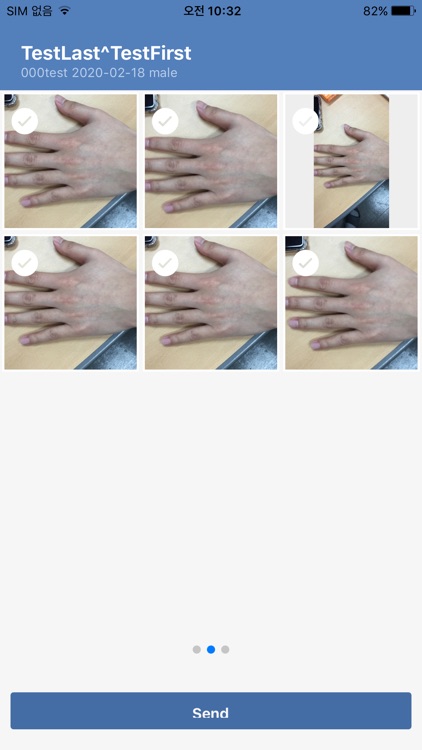 INFINITT CU 2.0 screenshot-3