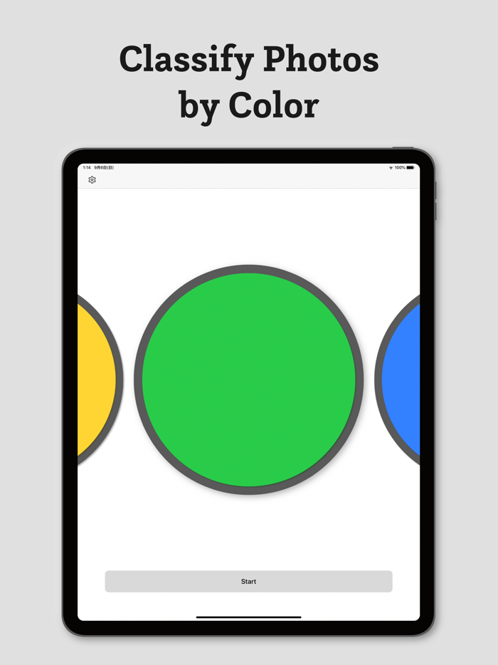 ByColor-sort photos by color