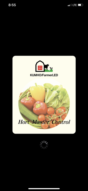 Hort Master Control