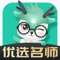 【启明心课堂App】 