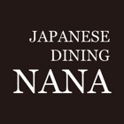 JAPANESE DINING NANA オフィシャルアプリ