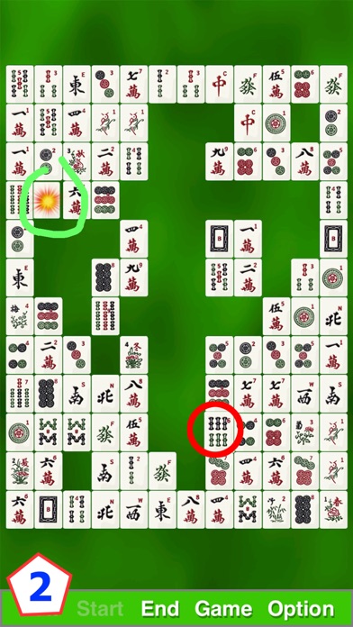 How to cancel & delete zMahjong 2 Concentration from iphone & ipad 2