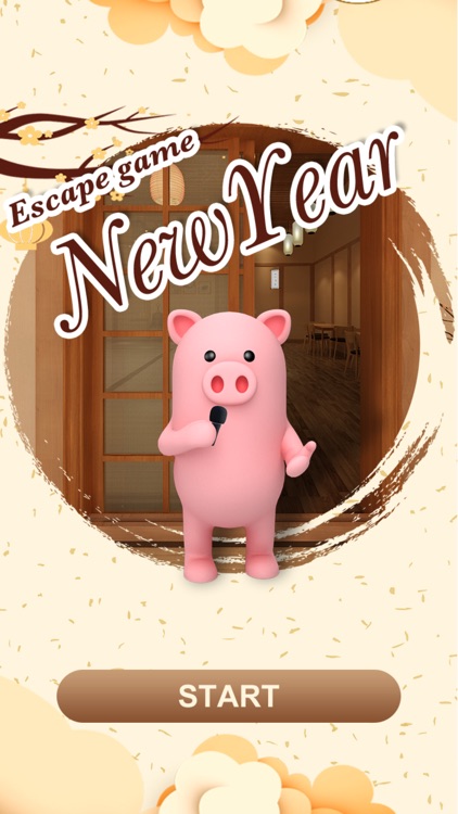 Escape room：New Year's Eve