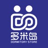 校园团队 校园团队