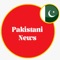 Pakistani News Channels provides Live News Channels including, Ary News, Express News, Aaj News, Ptv News and more