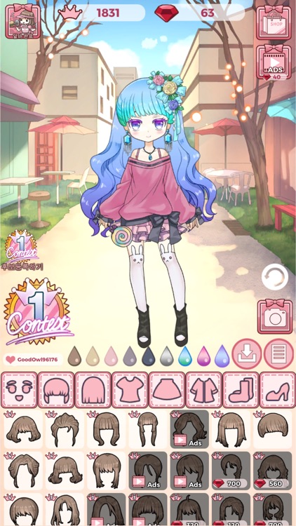 Vanilla's Dress Room screenshot-5