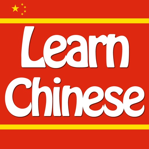 Mandarin Chinese for Beginners icon