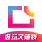 图虫,是国内领先的原创摄影分享平台,拥有时下便捷的发照片赚钱功能,一键售卖所有照片,售图收益每周到账,更有抖音爆款音乐、卡点动效创意不断!