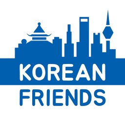 KOREAN FRIENDS