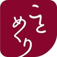 京都新聞アプリ「ことめくり」