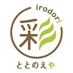 ととのえや 彩 irodori