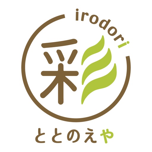 ととのえや 彩 irodori