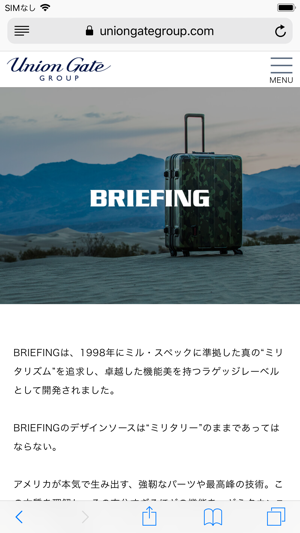 BRIEFING(圖4)-速報App