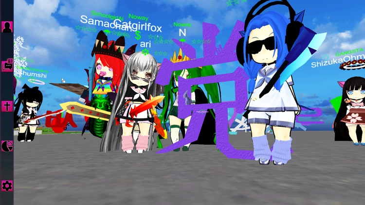 Chibi Doll 3D Multiplayer screenshot-3