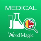 Top 30 Reference Apps Like Spanish Medical Dictionary - Best Alternatives
