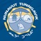 Tunngavik is a modern tool for Inuit to use to learn and explore our rights in the Nunavut Agreement