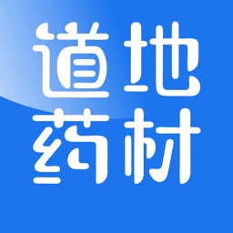 中原药都