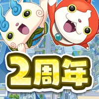 妖怪ウォッチ ワールド メモリーズ