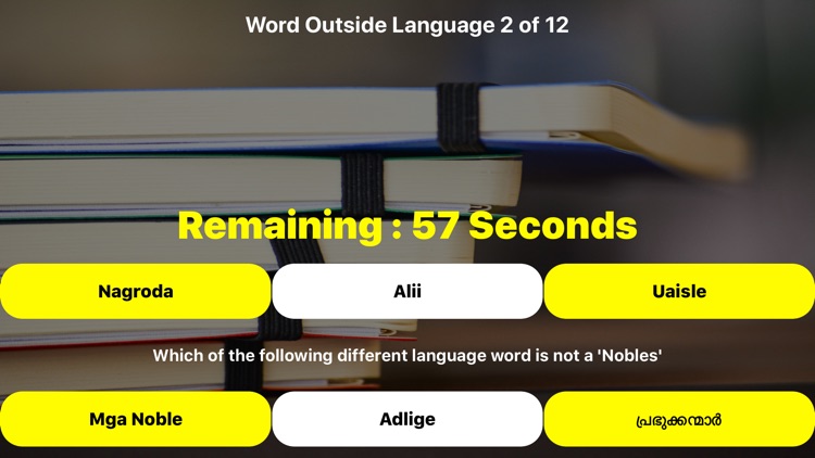 Word Outside Language screenshot-4