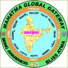 Mahatma Global Gateway