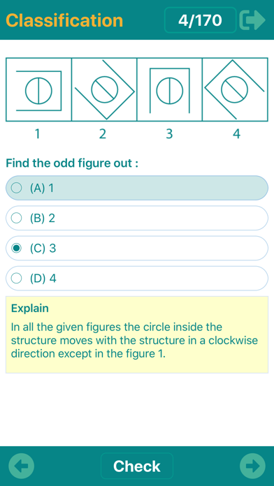 IQTest  - Training Brain screenshot 4