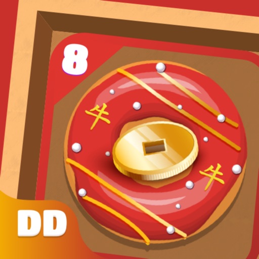 Donuts Delivery Icon