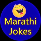 Best Marathi Jokes