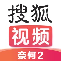 搜狐视频-高清播放头条影视大全