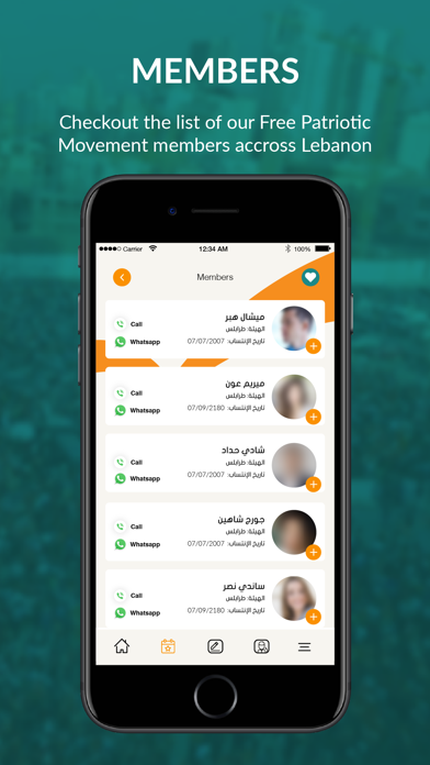 FPM App screenshot 3