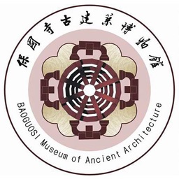 保国寺古建筑博物馆AR导览