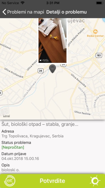Waste Scanner screenshot-3