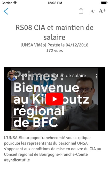 UNSA CRBFC screenshot-4