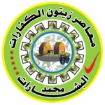 مجموعة الكفارات